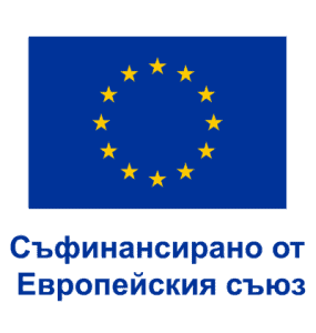 Проект BG05SFPR002-1.013-0081-C01 „Развитие на социално предприятие "Криейтив ПиП" ЕООД