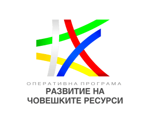 Проект BG05SFPR002-1.013-0081-C01 „Развитие на социално предприятие "Криейтив ПиП" ЕООД